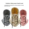 Modische Plüsch Sherpa Kapuze Skimaske Verdickt Warm halten Fleece Sturmhaube Mütze Winddicht Winter Radkappe für Outdoor-Sportarten
