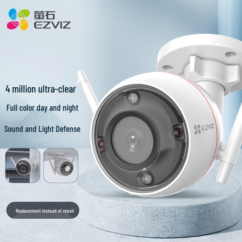 

EZVIZ C3W 4MP Outdoor Security Camera (CN version) 4mm
