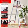 Heavy-Duty Aluminum Double-Sided A-Frame Telescopic Ladder for Household and Attic Use