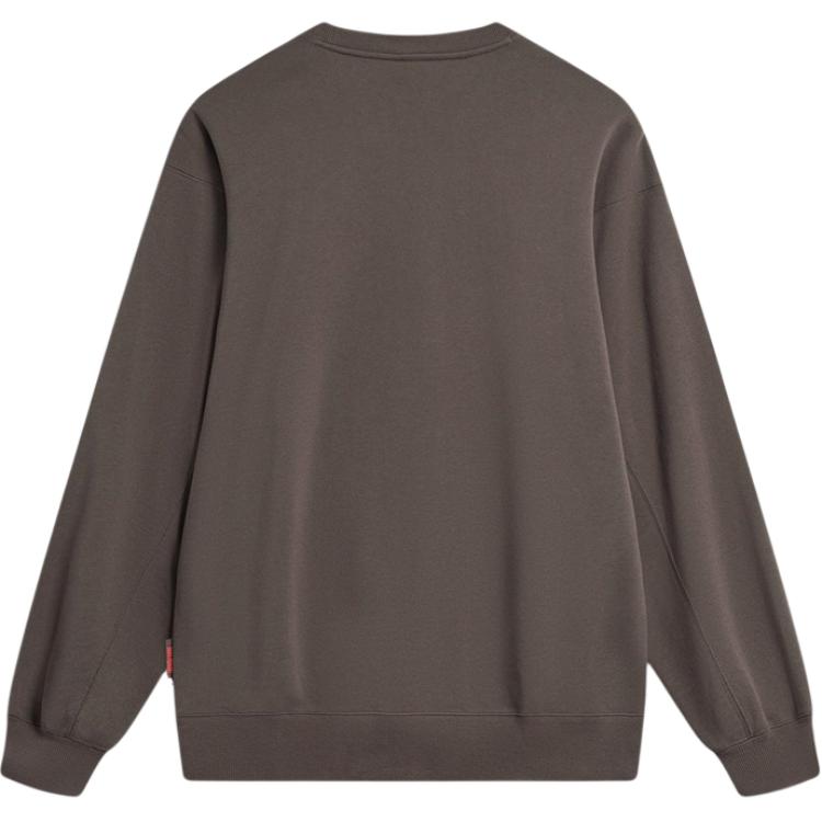 Li Ning Basketball Series Comfortable Casual Crew Neck Pullover Sweatshirt Men Sweatshirt Charcoal-Brown AWDTA79-2