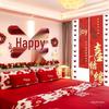 Wedding Room Decoration: Bride and Groom's Bedroom Wall Double Happiness Pull Flower Set