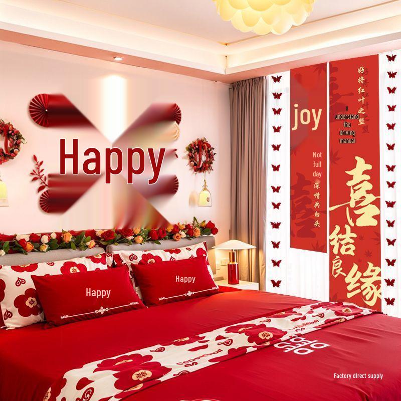Wedding Room Decoration: Bride and Groom's Bedroom Wall Double Happiness Pull Flower Set