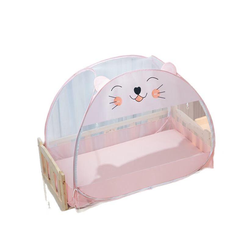 OEING Pop-Up Children s Yurt Mosquito Net 80x120cm