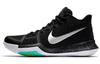 Nike Kyrie 3 Obsidian Metallic Gold GS 859466-018