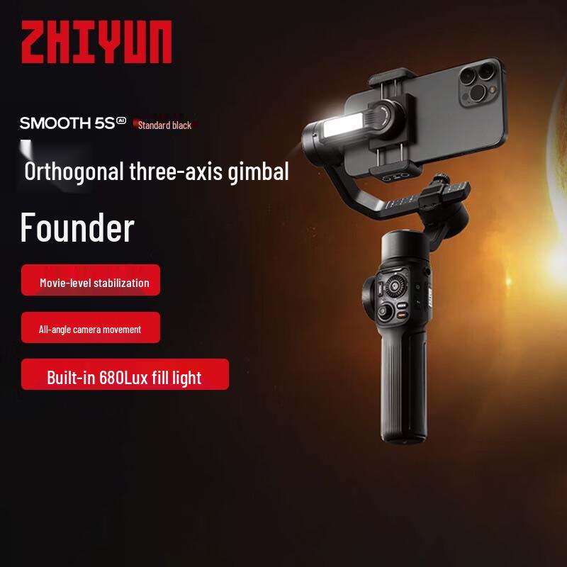 

ZHIYUN SMOOTH 5S AI Умный 3-осевой стабилизатор для смартфона