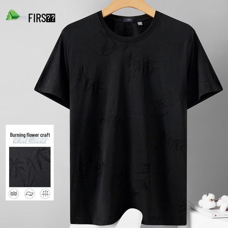FIRS Men s Burnout Design Breathable Short-Sleeve T-Shirt 4XL