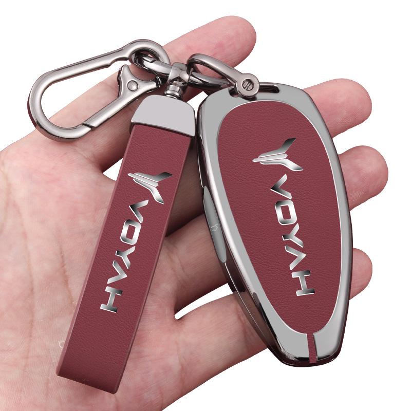 Lantu FREE Car Key Case & Anti-Lost Buckle for 21/22 Models