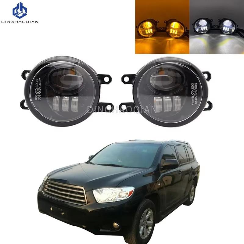 1Pair Car Front Foglight Fog Lamp Daytime Running Lights For Toyota Highlander 2008 2009 2010 2011 LED Fog Lights H11 12V