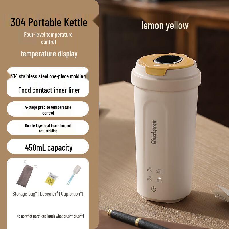 Умная портативная электрическая подогреваемая дорожная кружка с цифровым дисплеем