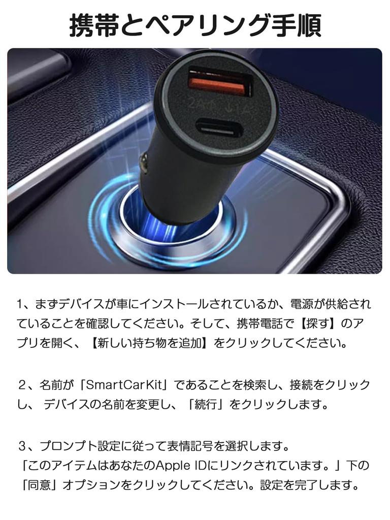 Air Tag, Cigarette Lighter Socket, Integrated Gps, Smart Tag, Small, Barrel, Gps Tag, Anti-lost Tag, Air Tag, GPS Tracker