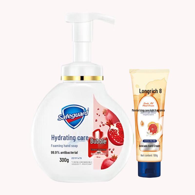 

Safeguard Foam Antibacterial Hand Wash & Hand Cream Set