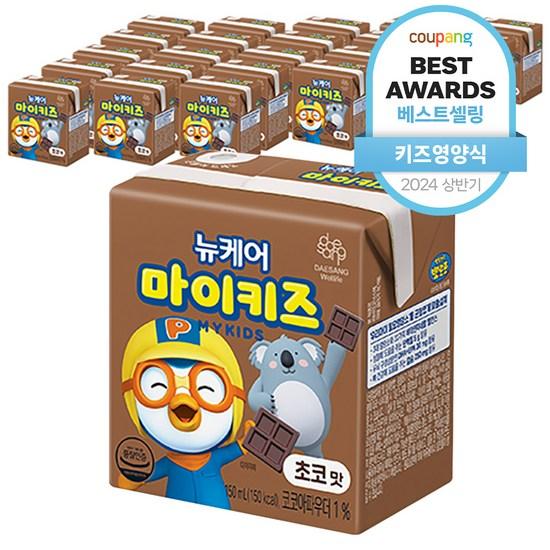 New Care My Kids Chocolate Flavor, 150ml, 24 pieces,Korean health food