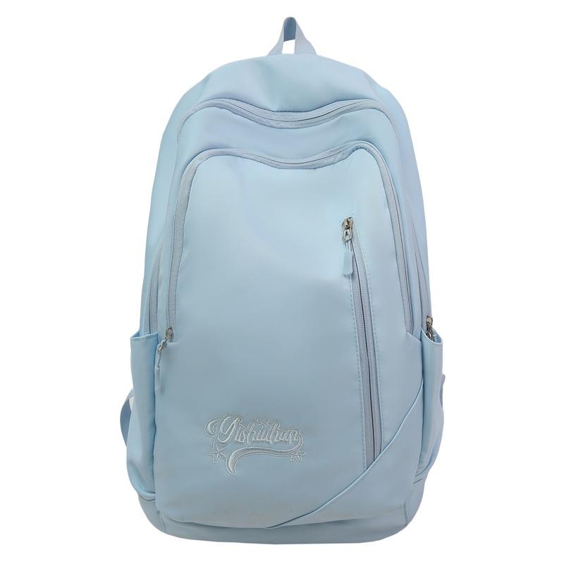 

Однотонный школьный рюкзак для женщин, большой емкости синий