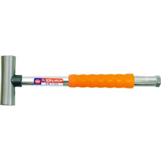 PROMATE Electrician Duct Wrench Hammer T-1512