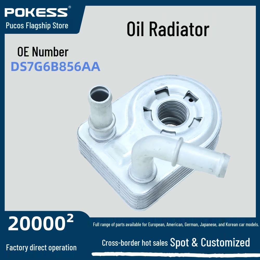 Neutral Engine Oil Cooler with Pin for New Mondeo, Wing Tiger, Focus, and Taurus