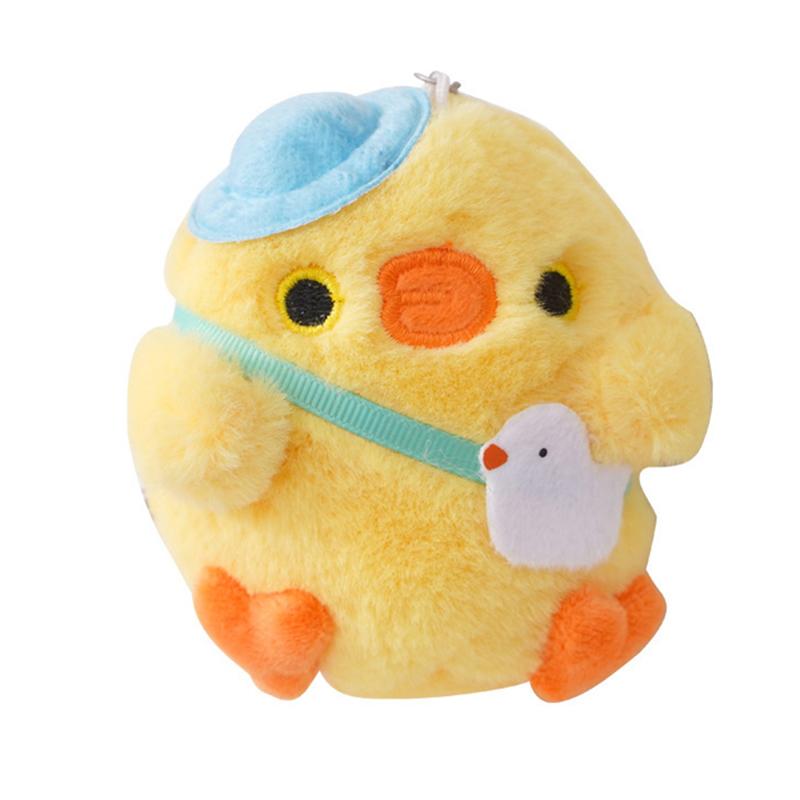 1Pc Cute Little Yellow Chicken Pendant Plush Toy Doll Bag Pendant Keychain Doll