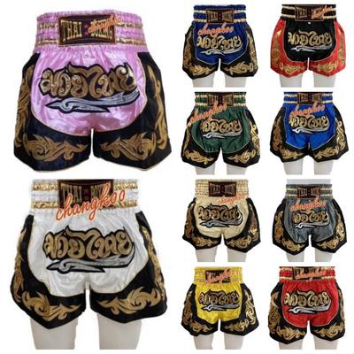 Muay Thai Thai Kick Boxing Shorts Fight Boxer MMA Training Martial Art Satin 8
