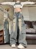 Women's Retro Wide-Leg High-Waist Cargo Jeans - 2025 Trendy Slimming Design