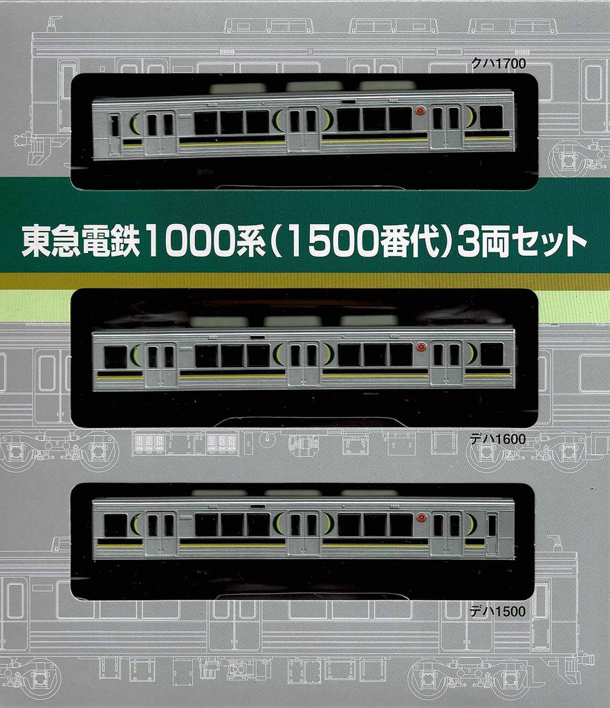 TOMYTEC Sada Railway Collection Tokyu Corporation série 1000 (Řada 1500) 3-auto