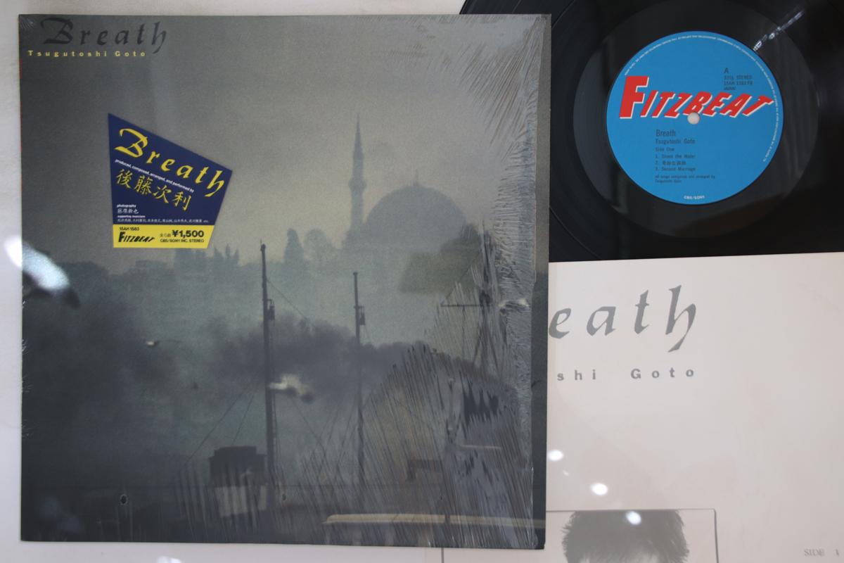 

LP Record GOTO JIRI - Breath 15AH1583 FITZBEAT 1983 Japan Japanese Pop/Rock Used