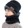 5-14 Jaar Kinderen Warme Gebreide Muts Sjaal Set Kinderen Herfst Winter Muts Zachte Gebreide Muts Bonnet Baby Kinderen Muts Voor Jongens Meisjes