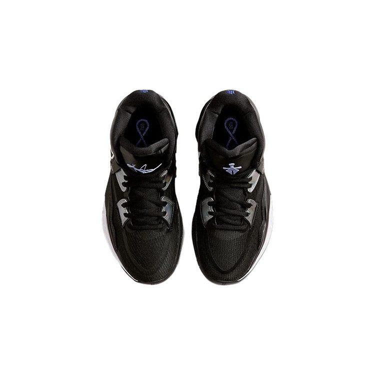 Nike Kyrie Infinity Black Metallic Silver GS DD0334-005