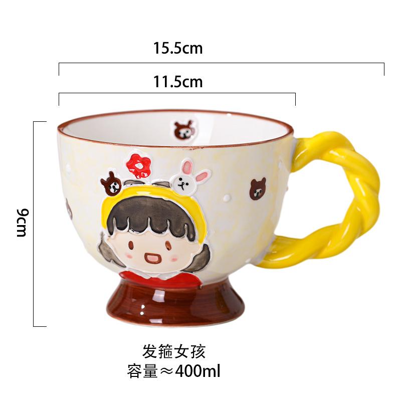 Hand Painted Relief Ceramic Breakfast Cup Large Capacity Oat Cup Cute Girl Water Cup High Value Milk Cup Coffee Cup