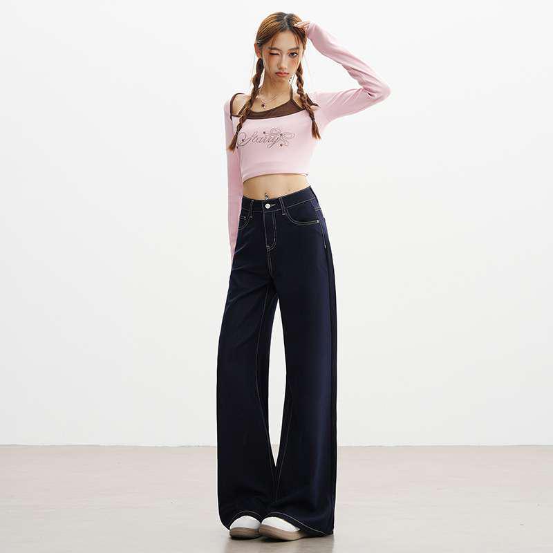 Petite Women's Slim-Fit Wide-Leg Non-Fading Anti-Wrinkle Denim Jeans
