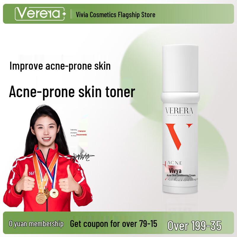 

Vifya Acne-Prone Skin Conditioning Cream