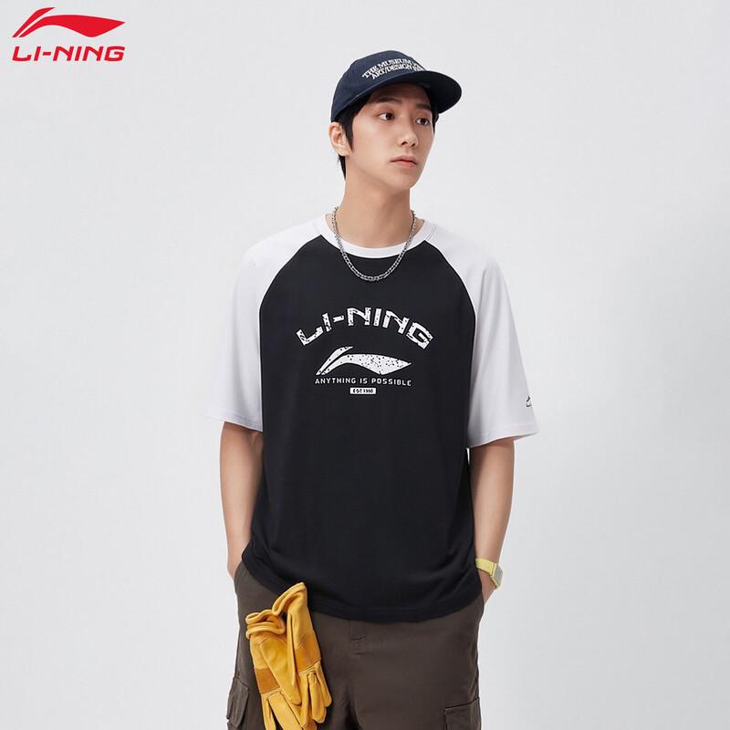 Li-Ning Men s Breathable Short Sleeve Sports T-Shirt 3XL/190