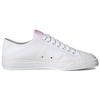 adidas Collapsible Nizza Low White Halo Amber GZ8394
