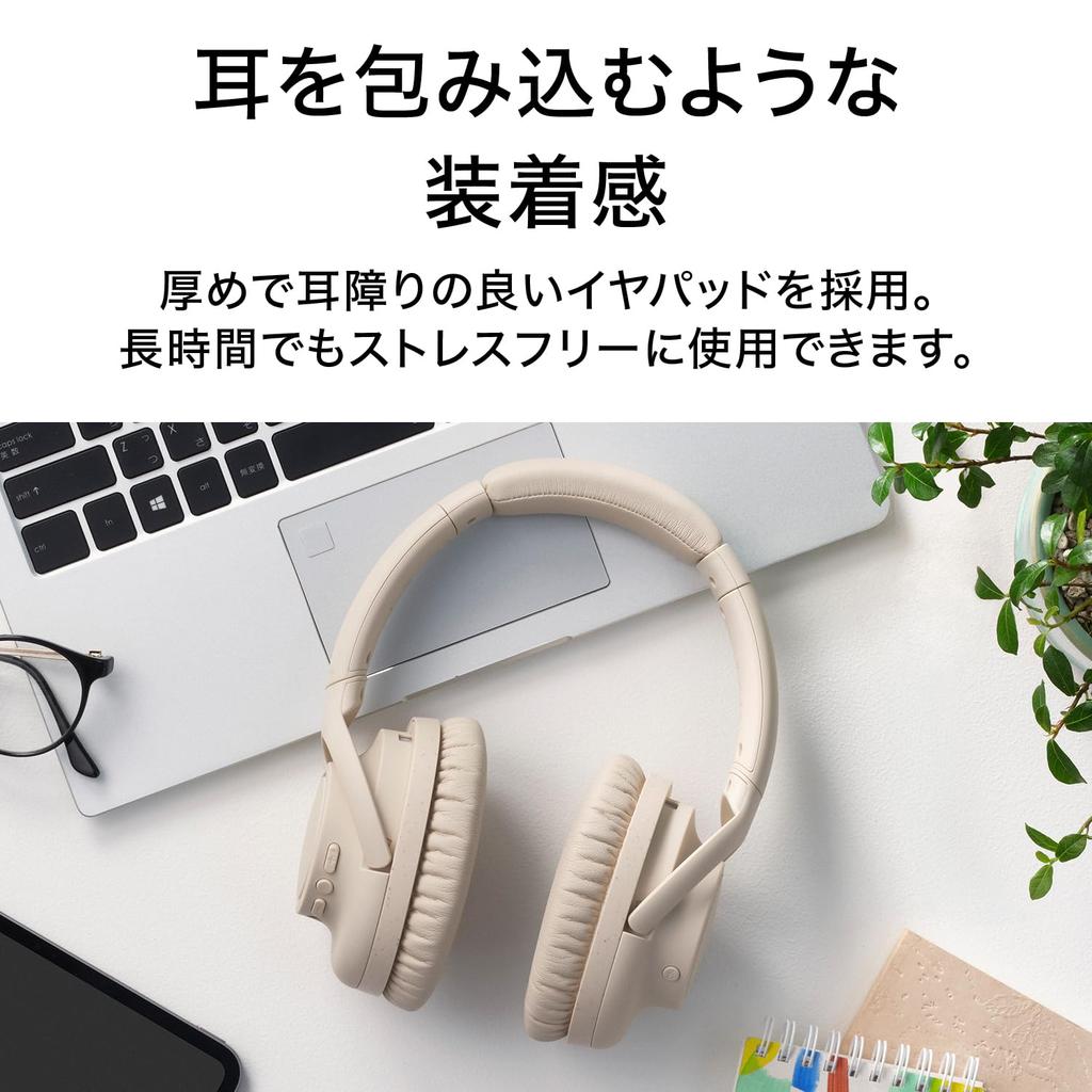 Audio-Technica ATH-S300BT Wireless Headphones / Noise Cancelling / Up to 90-Hour Playback (AAC, Low-Latency, Multipoint) – Black