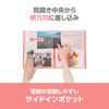 HAKUBA Beaut Clear 160 Photo Sack Case Photo 4977187536393 Pocket-Style Album, [2L Size, Sheets, Pink] Storage, Pocket-Style, Included, Album,