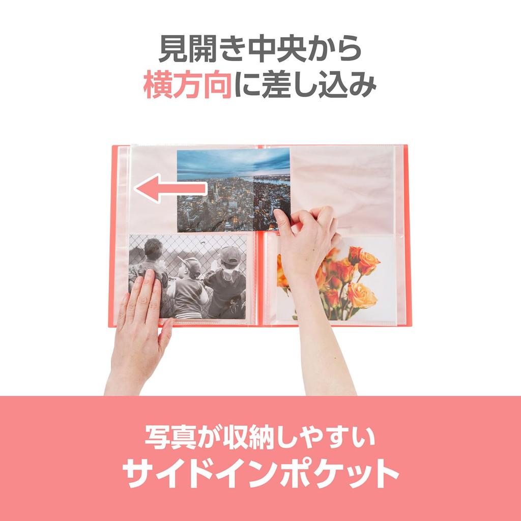 HAKUBA Beaut Clear 160 Photo Sack Case Photo 4977187536393 Pocket-Style Album, [2L Size, Sheets, Pink] Storage, Pocket-Style, Included, Album,
