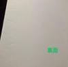 [USED] BTS V (Taehyung) Photo Frame Exhibition - Large Size