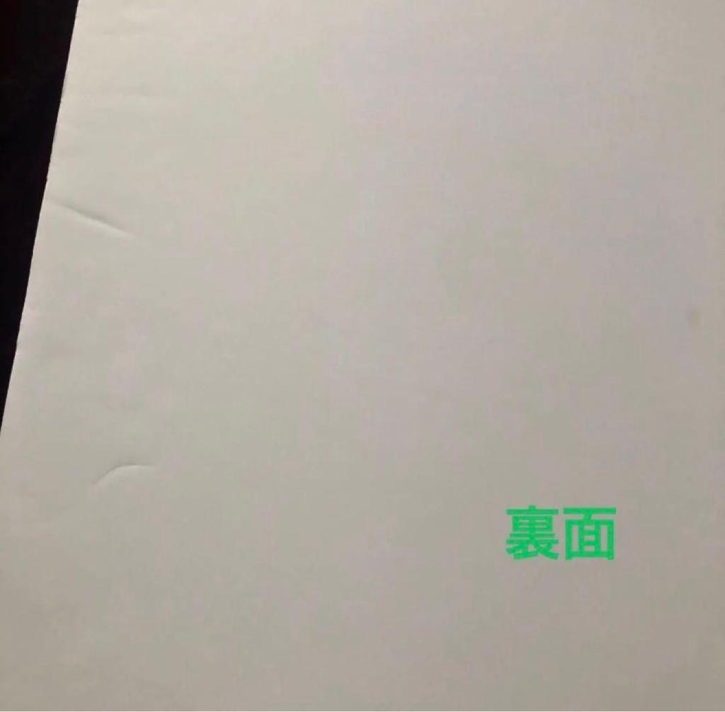 [USED] BTS V (Taehyung) Photo Frame Exhibition - Large Size