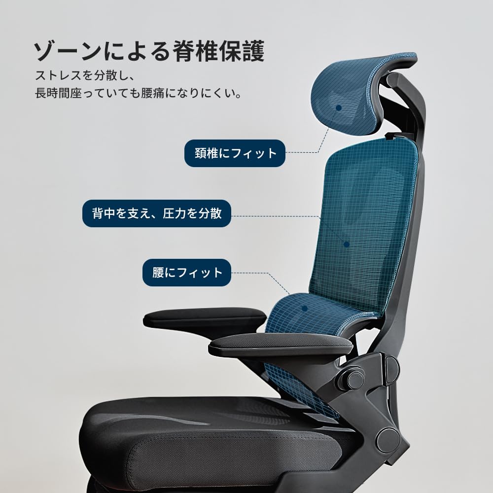 BAJOJAN U3 Scaun de birou rabatabil cu suport lombar mobil, blocare 2D interconectată pentru spate inferior, gaming pe computer, excelent pentru birou PC, ergonomic de birou