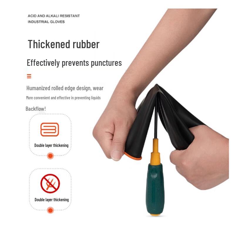 DTJC Industrial Acid-Alkali Resistant Rubber Gloves