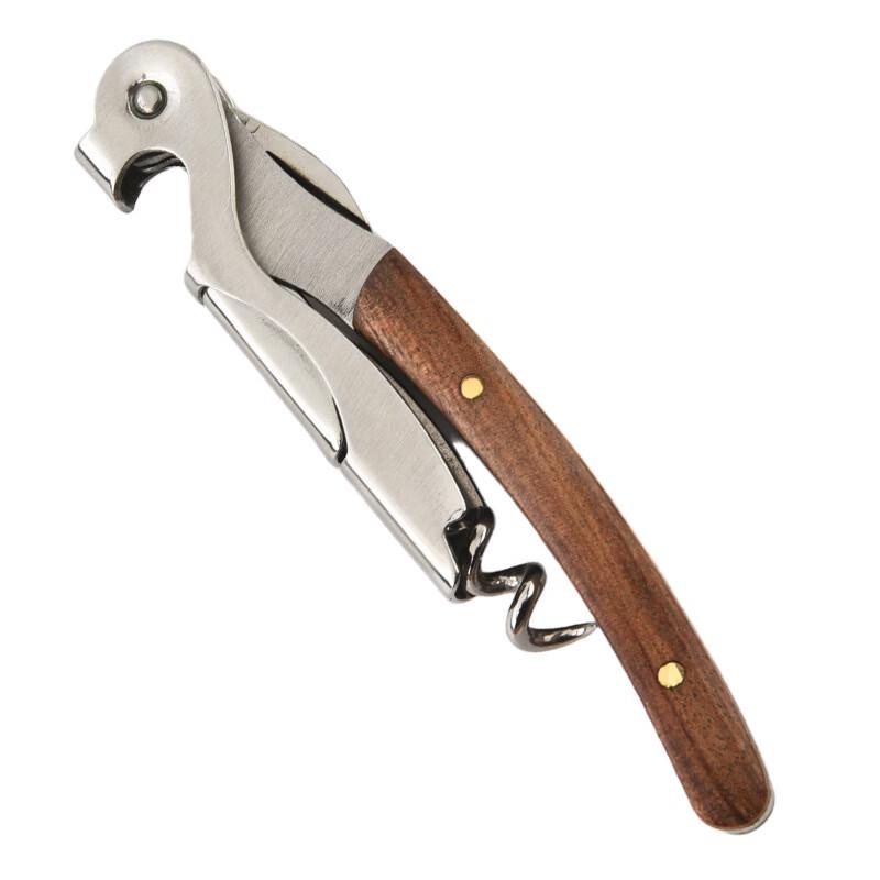 

ZISIZ Portable Electric Wine Bottle Opener