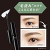 visee brow lift sp-1 clear natural 6ml