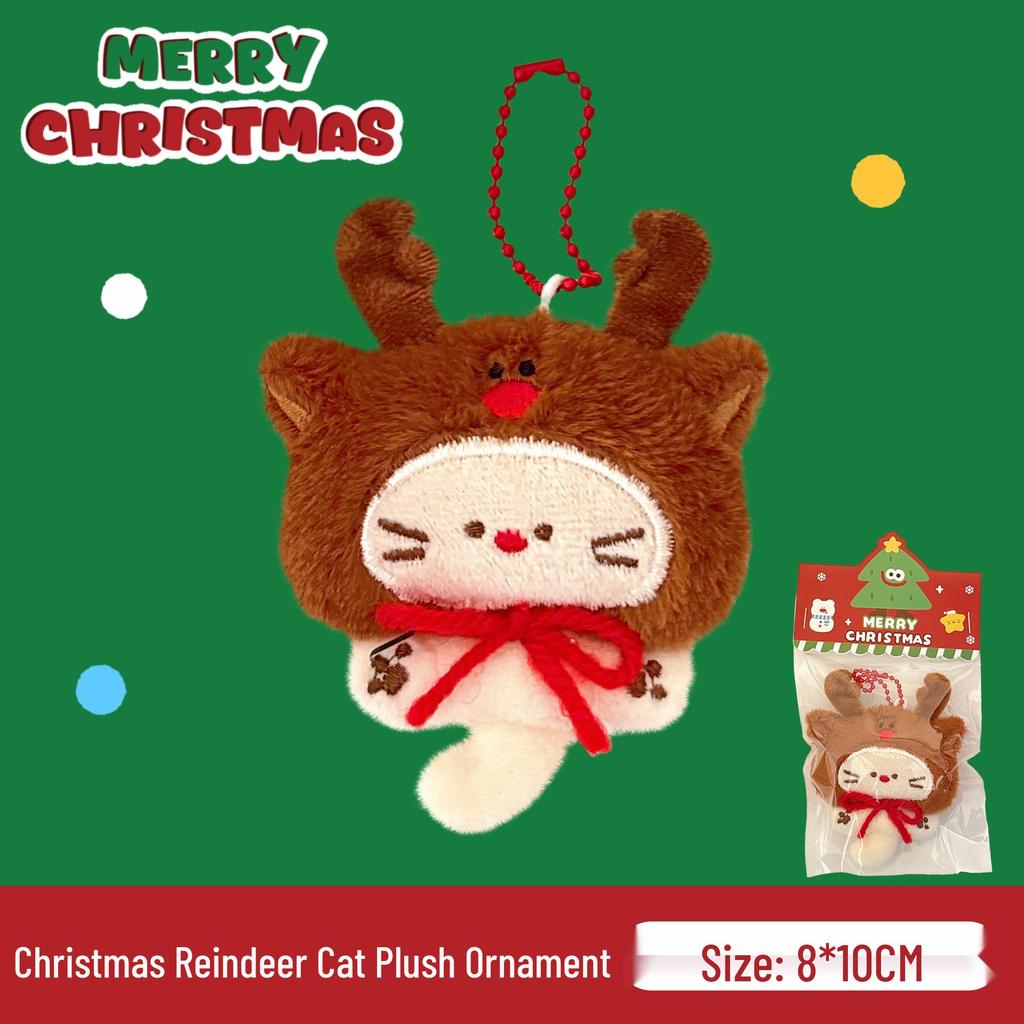 Tengyi Christmas Plush Doll Pendant - Cute Ornament & Versatile Keychain for Girls' Bags