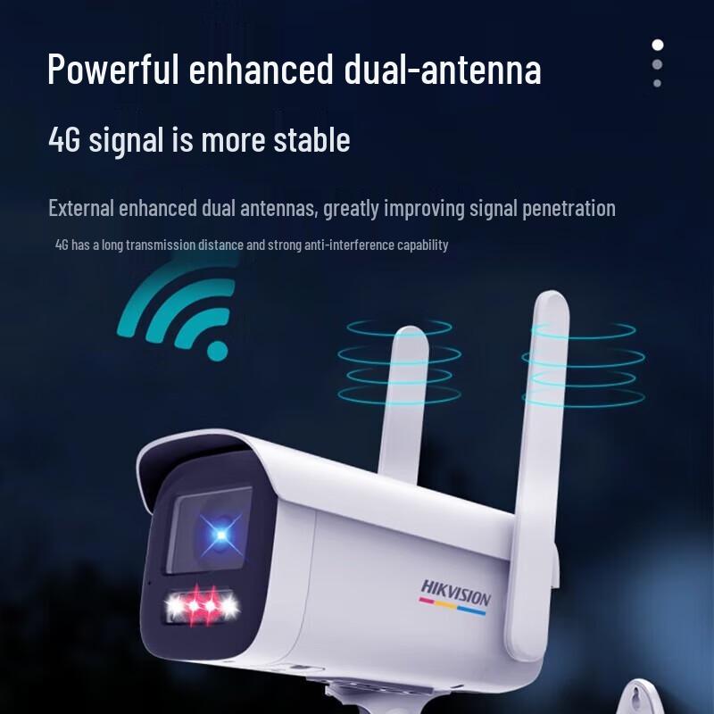 

Hikvision DS-2CD2T47XM-LGL2T 4MP 4G Full-Color Outdoor Security Camera