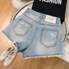Women's High Waist Distressed Denim Shorts