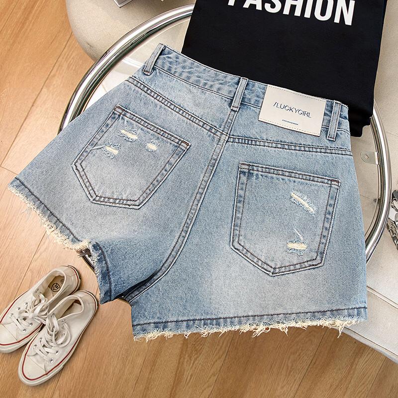 Women's High Waist Distressed Denim Shorts