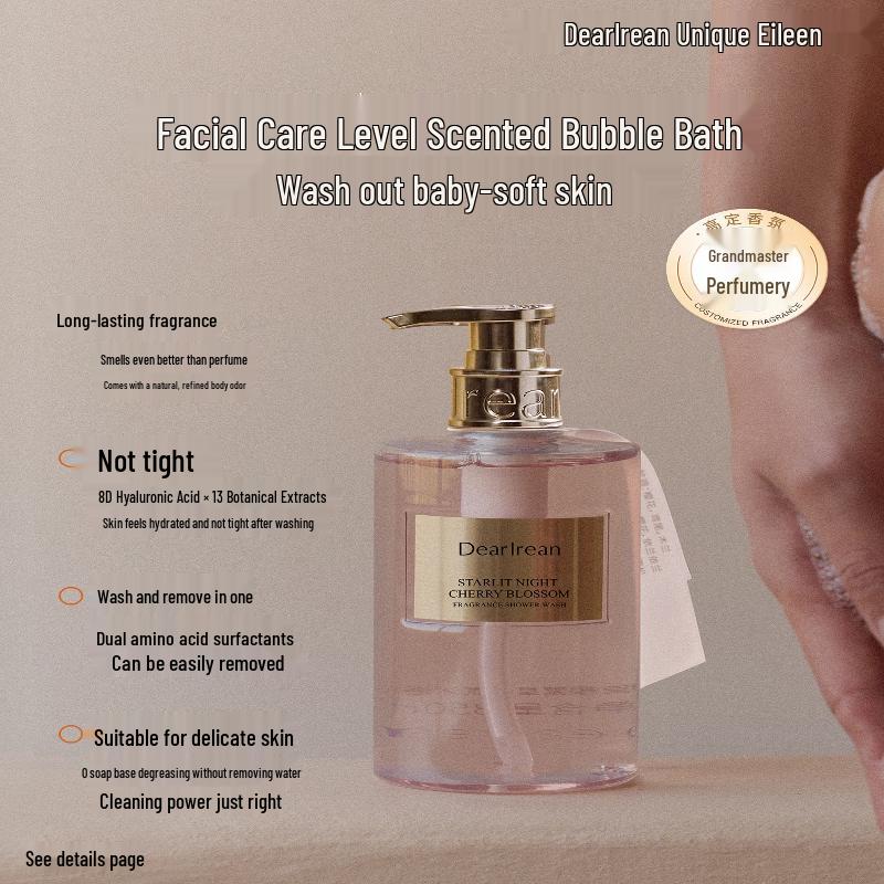 Dear Irean Fragrance Moisturizing Body Wash - My Boy Edition