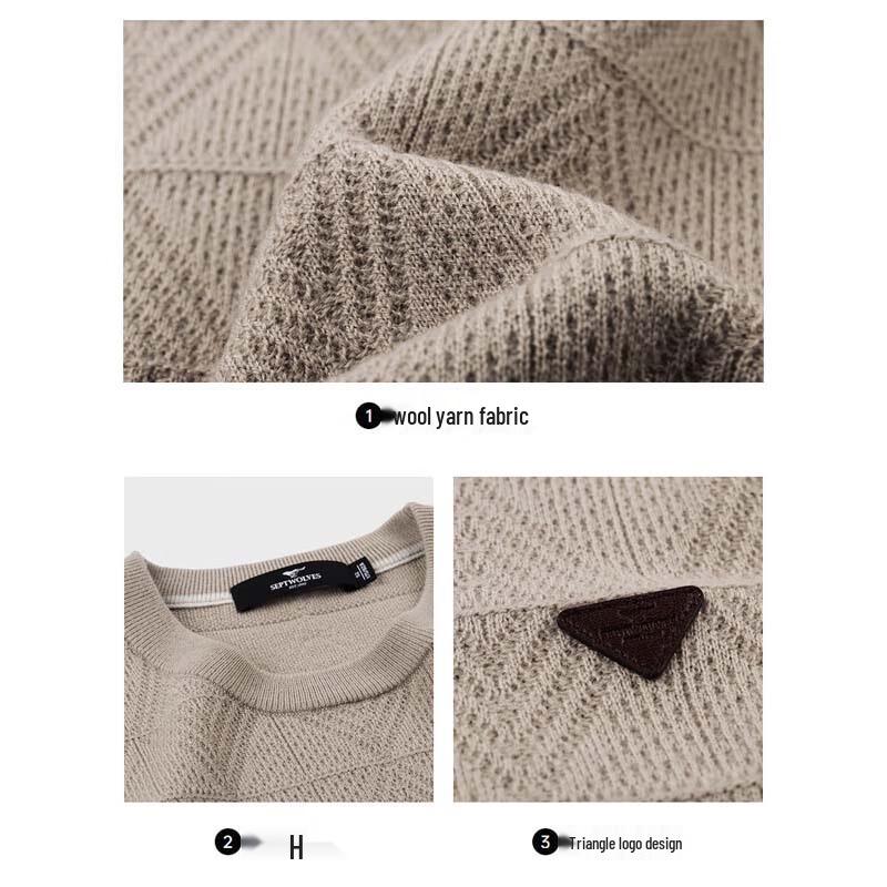 SEPTWOLVES Men's Diamond Pattern Round Neck Wool Blend Sweater