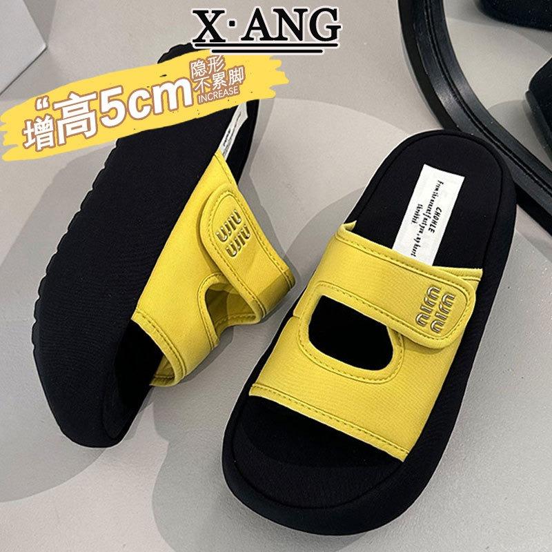 Small Thick-soled Heightening Slippers for Women's Summer Wear New Models with Skirts, Beach Vacation One-word Cool Slippers