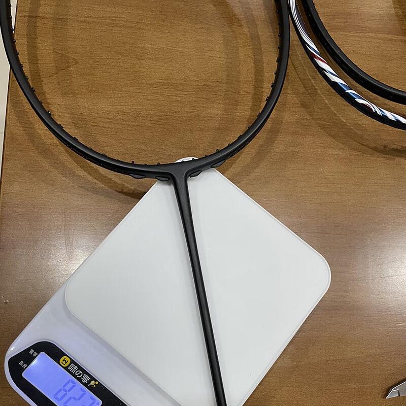 

Green Mantis Ultralight Carbon Badminton Racket