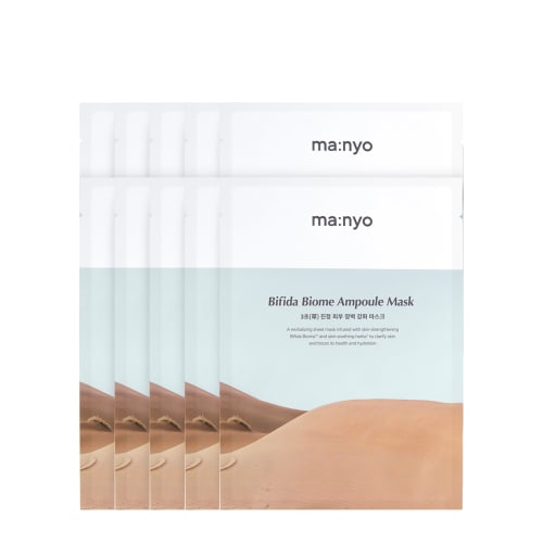 ma:nyo Bifida Biome Serum Sheet Mask Pack 10 Pieces Set