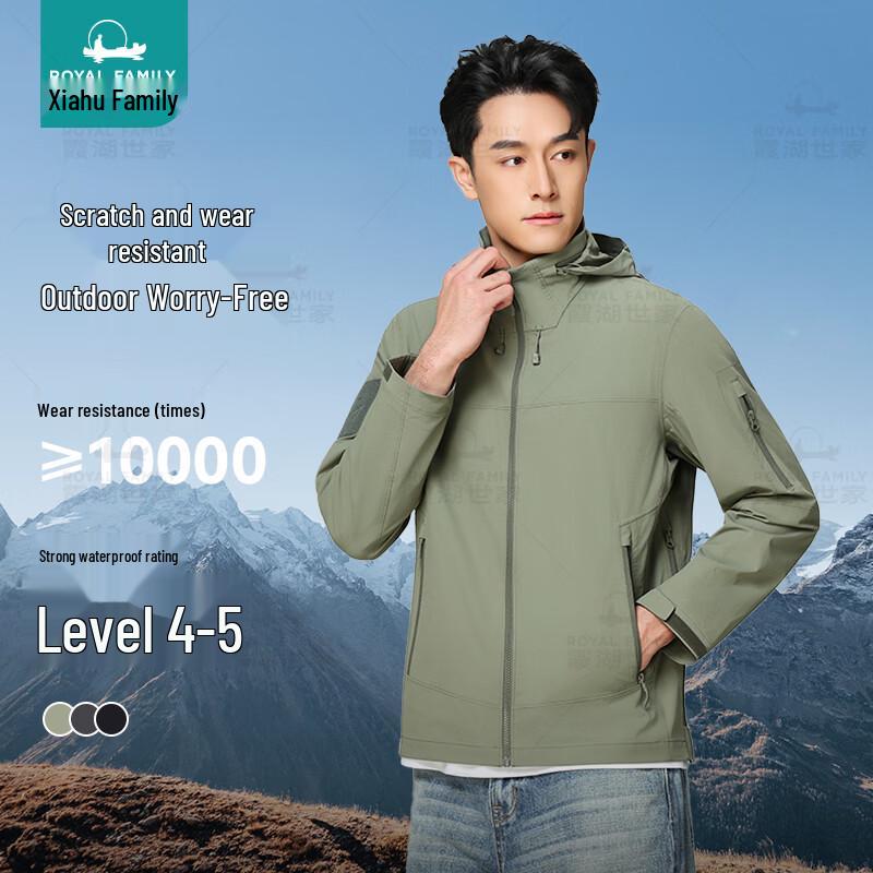 Xiahu Shijia Outdoor Lightweight Soft Shell Jacket 423A XL